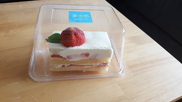 20191124_153545.jpg