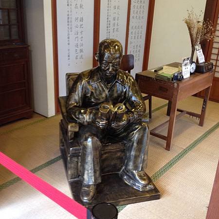 2014年2月15日新竹縣五瘋鄉訪張學良故居 067