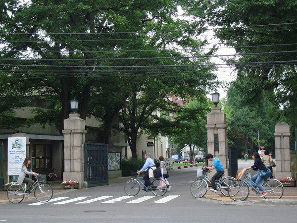 北海道大學正門