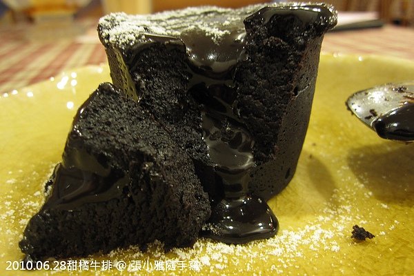真的會有巧克力醬流出來喔!