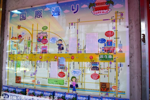 國際通被稱為&quot;神奇的一英哩&quot;,有各式各樣的禮品店、餐廳
