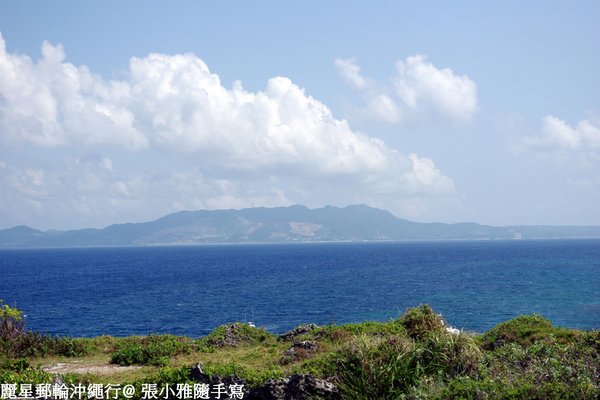 可以看到對面的小島