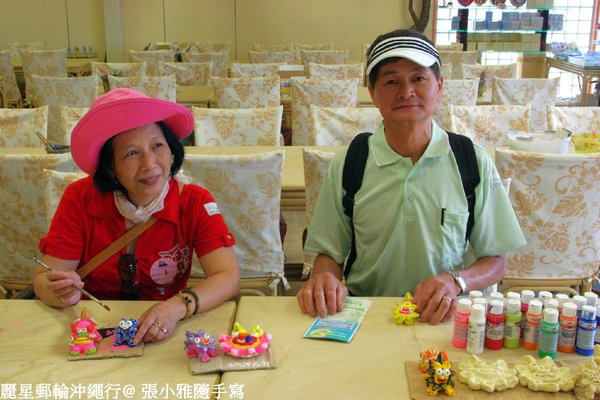 提供遊客DIY畫獅爺守護神的體驗工房
