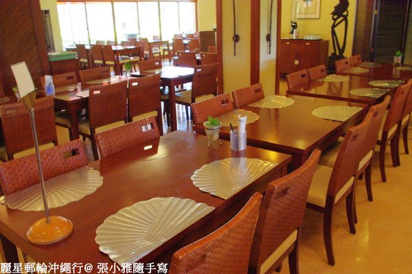 餐廳內觀
