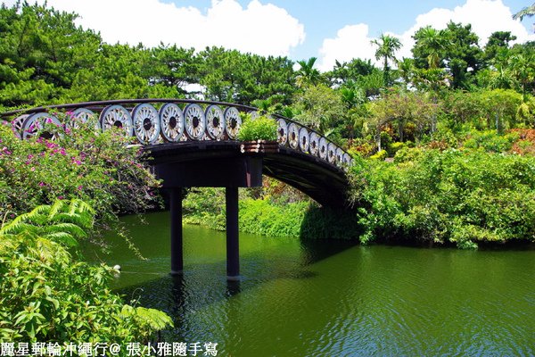 談天橋