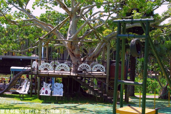 親子樂園,能在樹屋上玩一定很棒