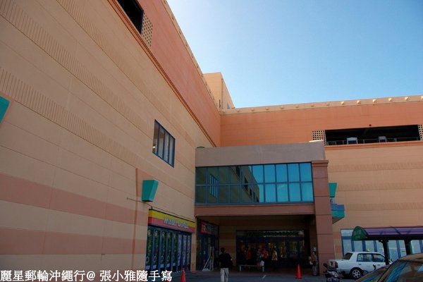 由於美軍駐紮此地,因此在這裡可以看到很多老外