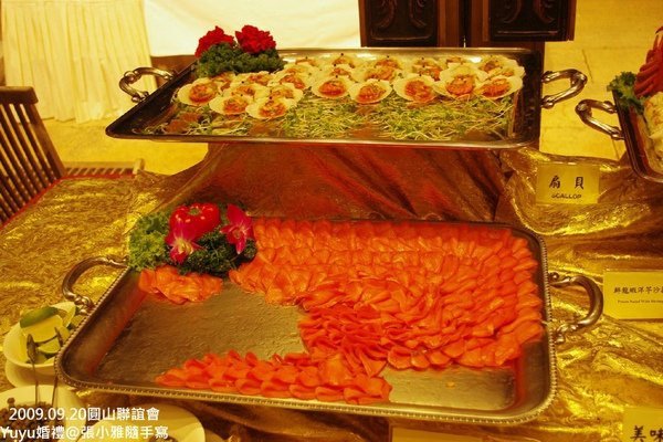 煙燻鮭魚&amp;扇貝