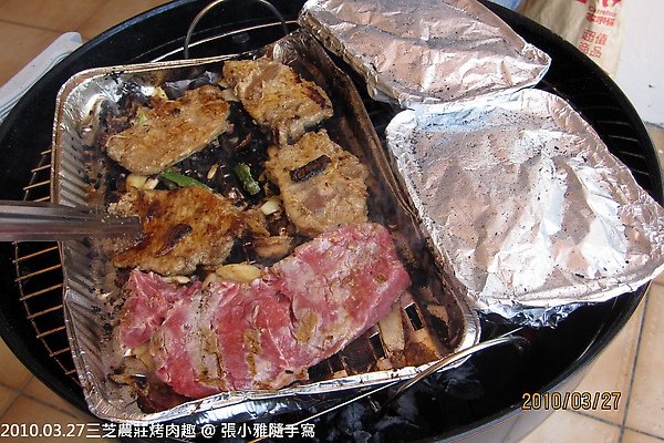 先吃肉