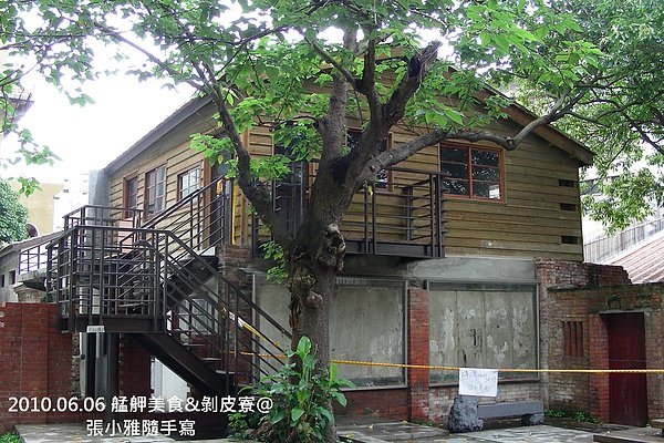 好漂亮的建築