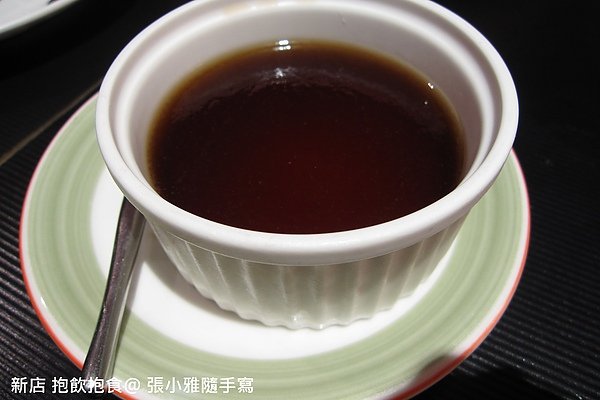 啤酒凍