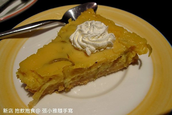 檸檬派