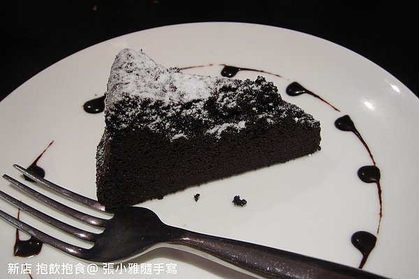 巧克力蛋糕