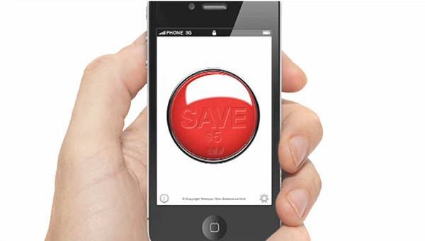 Spike Asia Awards: Impulse Saver