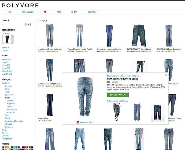Polyvore 網站企劃