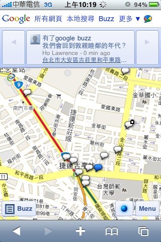 Google Buzz