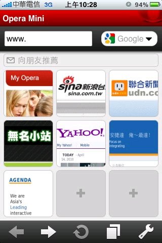 Apple apps Opera Mini