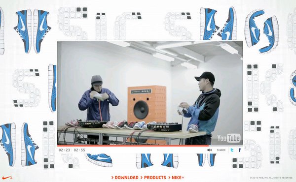Nike Music Shoes