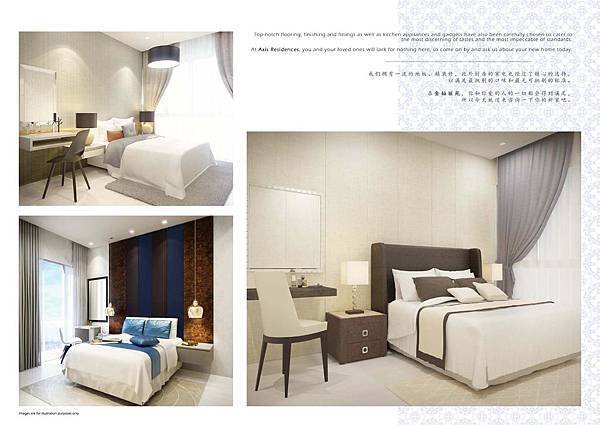 Axis-Sales-Brochure-20141121_download-page-018