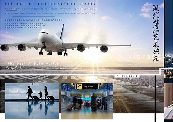 Axis-Sales-Brochure-20141121_download-page-004