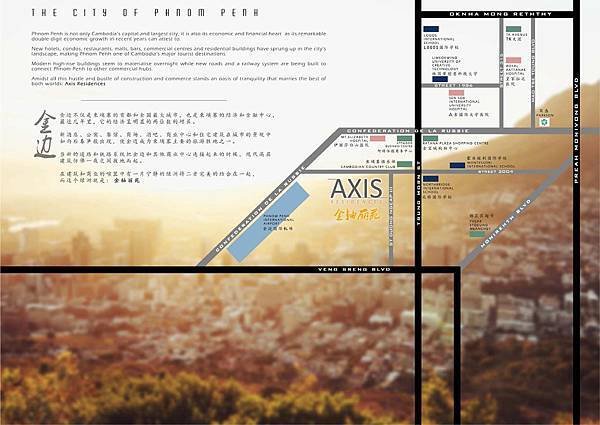 Axis-Sales-Brochure-20141121_download-page-003