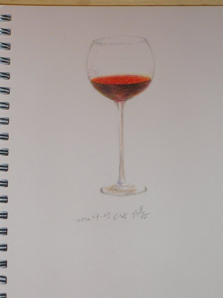 A wine glass