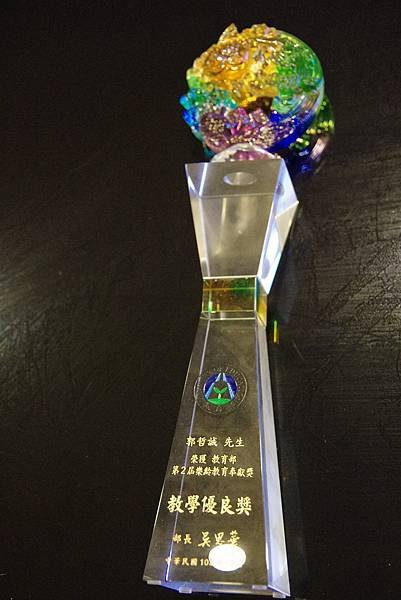 IMGP9608
