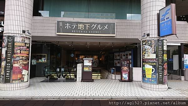 DSC_3535.JPG