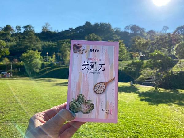 女人知己試用大隊、Blife美薊力青春錠、嘉南藥理大學專屬菌群、Blife、私蜜益生菌、調節生理機能
