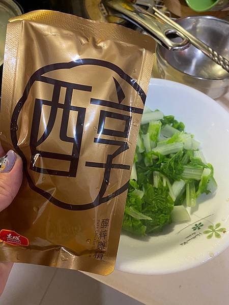 ［推薦］大成醇粹雞精
