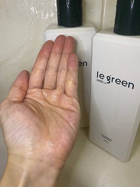 純開箱/Le Green_植萃洗沐組合