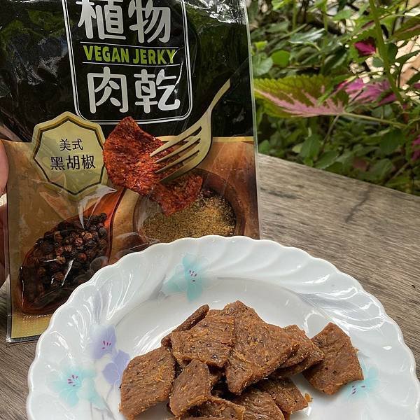 美食推薦/HOYA弘陽食品美式黑胡椒、孜然燒烤植物肉乾