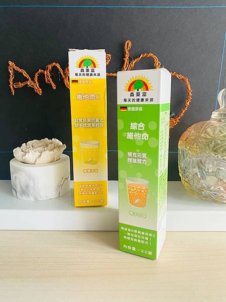 推薦sunlife／德國sunlife森萊富發泡錠，無糖低熱