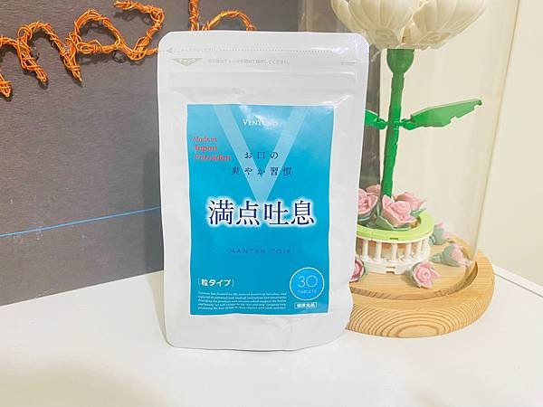 維持好口氣的口香神器/ VENTUNO滿點吐息