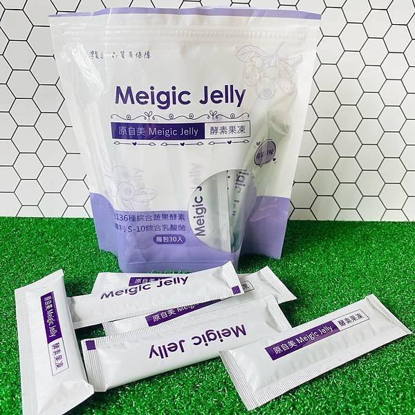 阿嫻愛吃必備_原自美 Meigic Jelly 酵素果凍