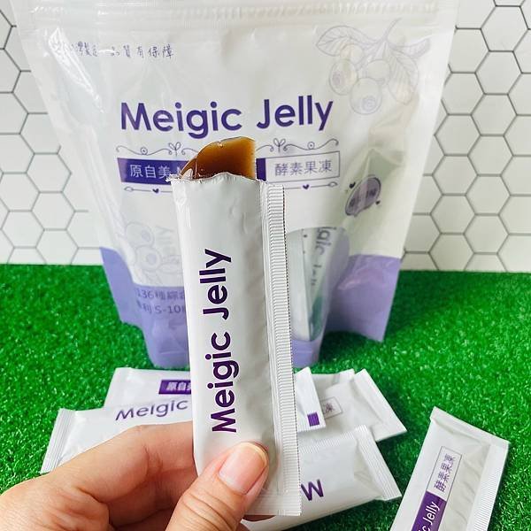 阿嫻愛吃必備_原自美 Meigic Jelly 酵素果凍