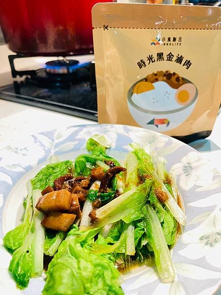 熟悉的家鄉味/ 得來速料理【小食創合】時光黑金滷肉