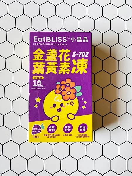 孩子們吃的小晶晶，幫助亮晶晶/【Eatbliss益比喜】S7