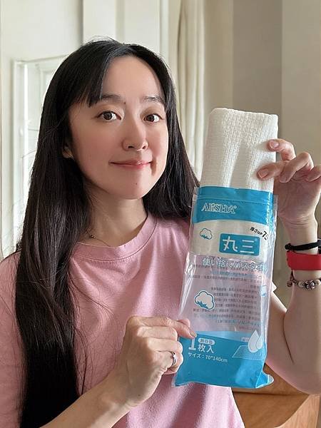 旅行、日常都不能少！我一試就愛上的 丸三純棉拋棄式洗臉巾&amp;浴