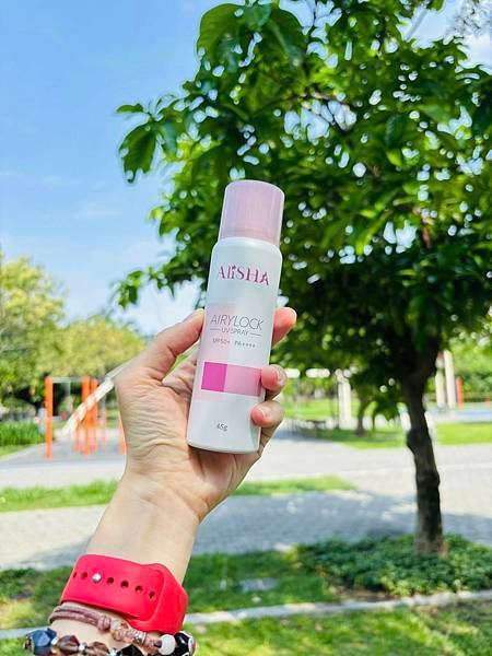 妝不花、防曬強！夏天必備AliSHA定妝防曬噴霧🌞💦