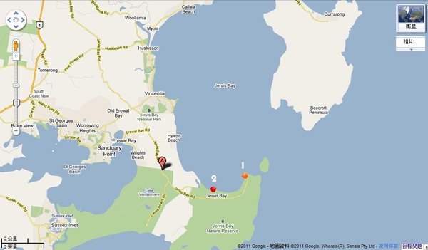 JERVIS BAY.JPG