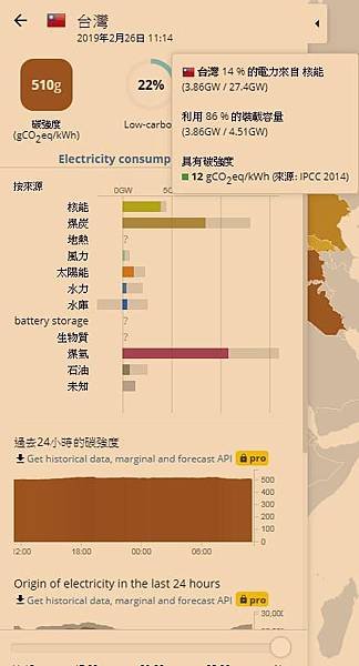 QQ截图20190226113138.jpg