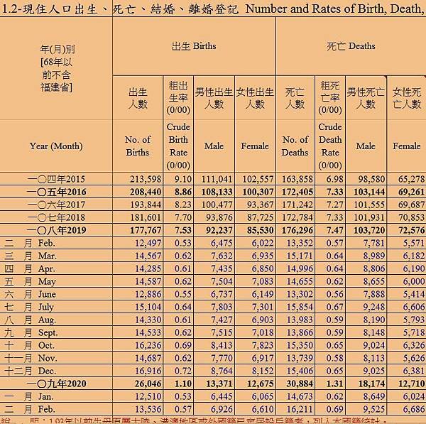 QQ截图20200401103231.jpg