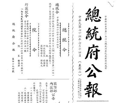 116573220_3346787955366529_9220511066054544630_n.jpg