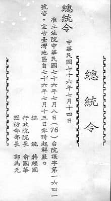 115779744_3346787518699906_5501489811667735200_n.jpg