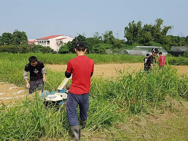 0917 田間整地