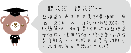 201301310102