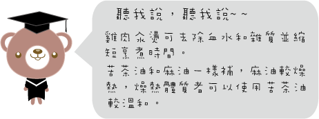 201302170501