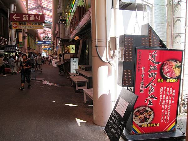 033-把旁邊的店家也照起來存檔.JPG