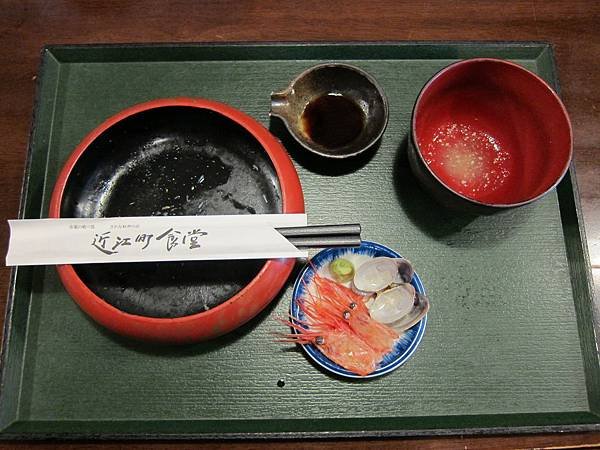 054-完食.JPG